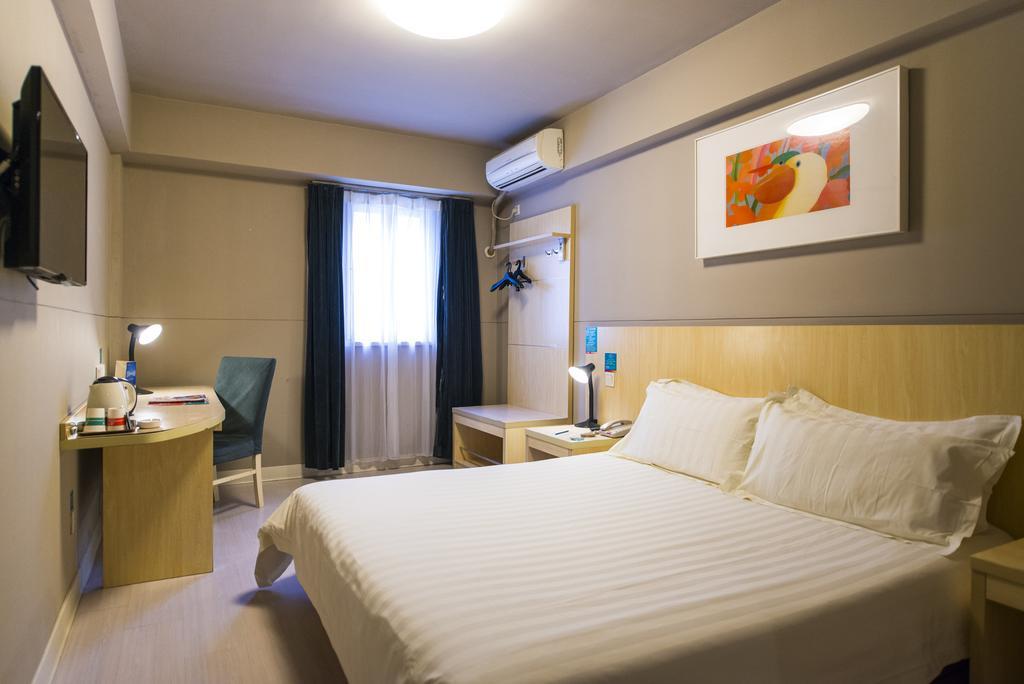 Jingjiang Inn Nanjing Qingliangmen Exterior foto